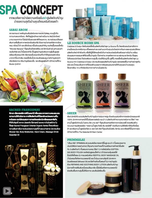 Attitude-October-2013